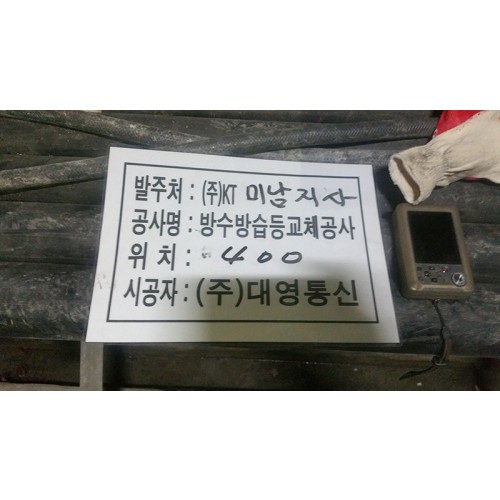 20161130_105558.jpg