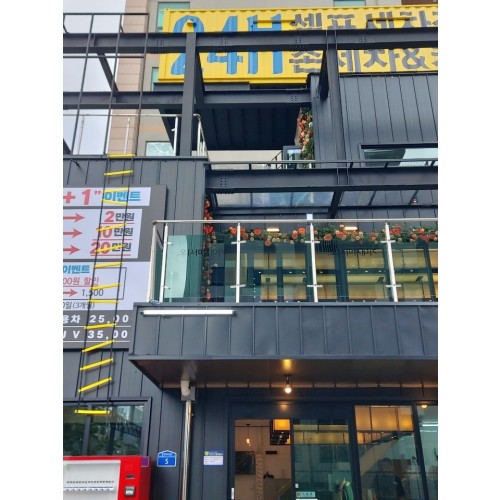 2020-0729 수원 셀프세차장2.jpg